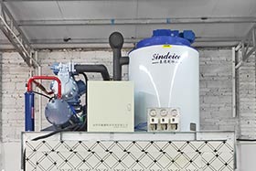 日產(chǎn)5噸片冰機，北海食品加工廠回購第二臺