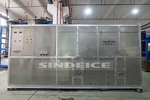 日產(chǎn)20噸板冰機，用于海鮮加工保鮮